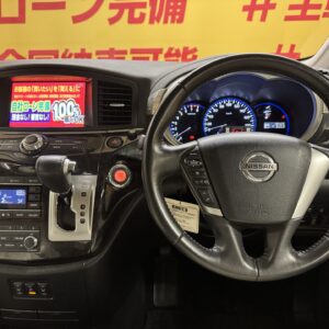 ELGRAND　エルグランド　ライダー　 白本革シート仕様　パワーシート　【特別仕様車】【4WD】【車検２年付】