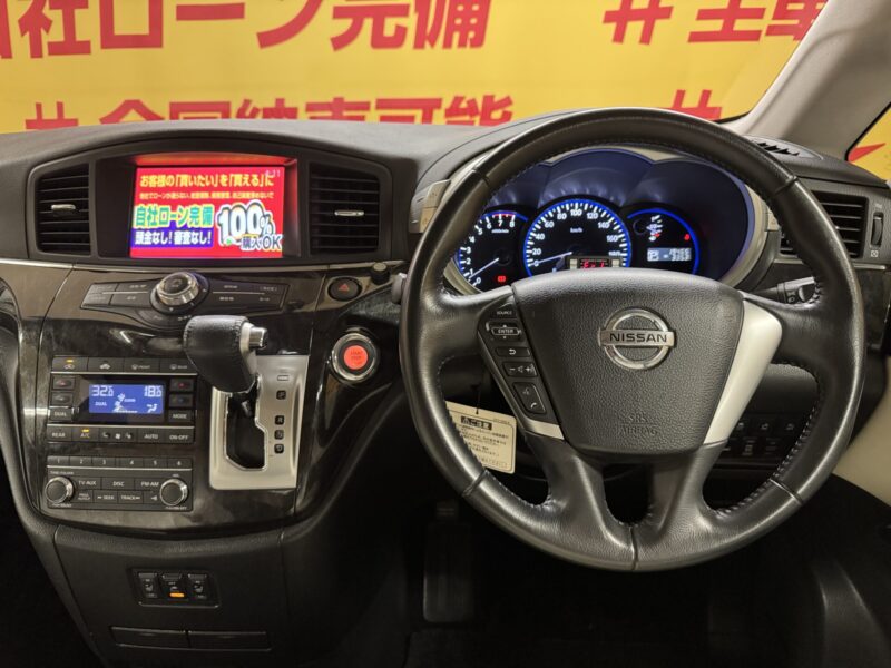 ELGRAND エルグランド ライダー 白本革シート仕様 パワーシート 【特別仕様車】【4WD】【車検2年付】