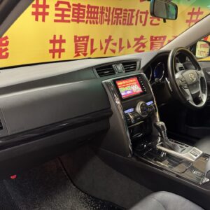 MARK X 　マークX　２５０G 　Ｓパッケージリラックスセレクション【特別仕様車】【カスタム】【総合評価優良車】