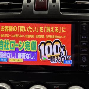 IMPREZA インプレッサXV 2.0i-Lアイサイト【ワンオーナー】【4WD】【車検2年付】