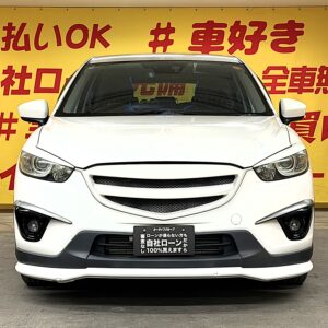 CX-5 XD Lパッケージ【総合評価優良車】【カスタム】