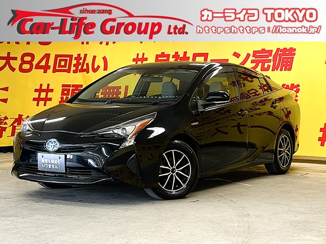 PRIUS　プリウス　S　【4WD】【車検2年付】
