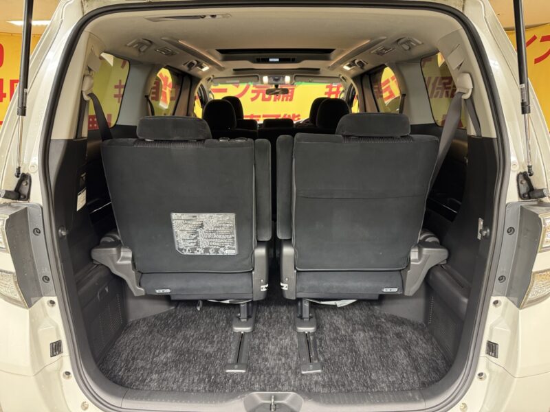 VELLFIRE ヴェルファイア 2.4Z 【車検2年付】