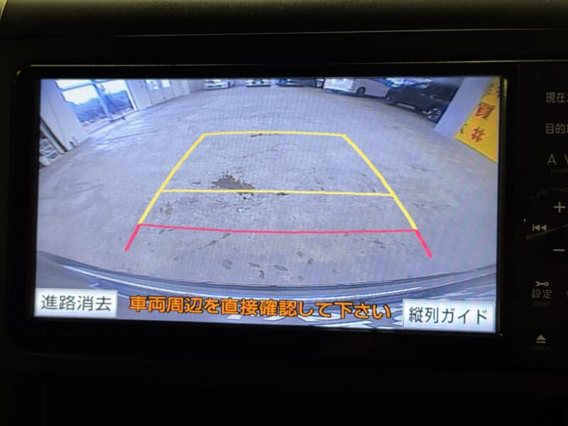 ALPHARD アルファード 240S プライムセレクションⅡ タイプゴールドⅡ【総合評価優良車】【特別仕様車】【車検2年付】