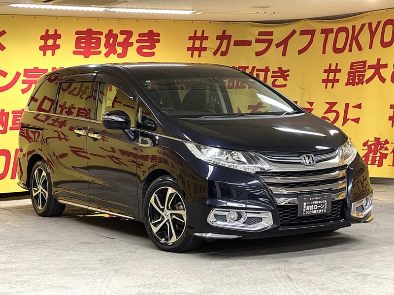 ODYSSEY オデッセイ アブソルート 【総合評価優良車】【車検2年付】