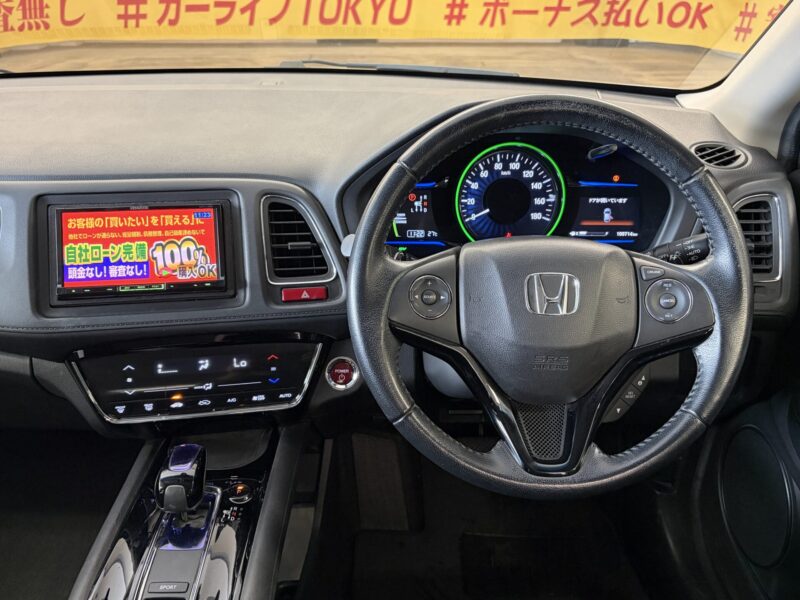 VEZEL ヴェゼルHV X 【総合評価優良車】