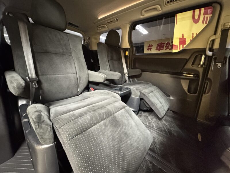 ALPHARD アルファード 240S プライムセレクションⅡ タイプゴールドⅡ【総合評価優良車】【特別仕様車】【車検2年付】
