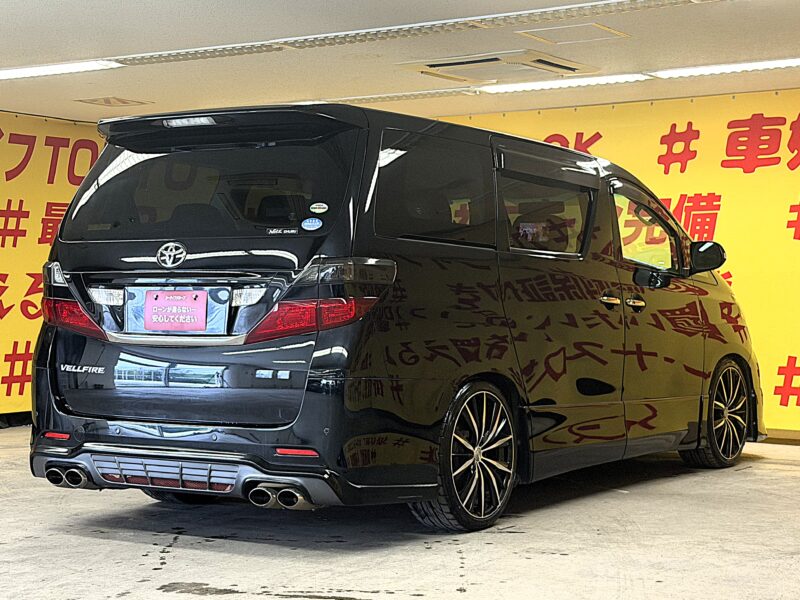 VELLFIRE ヴェルファイア 2.4Zプラチナセレクション2【特別仕様車】【カスタム】【車検2年付】
