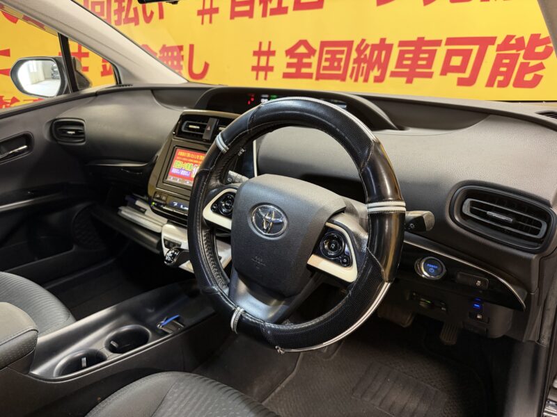 PRIUS プリウス S【カスタム】【車検2年付】