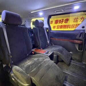 VELLFIRE　ヴェルファイア　2.4Zプラチナセレクション2【特別仕様車】【カスタム】【車検2年付】