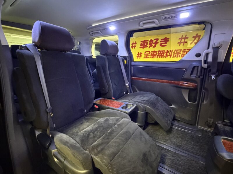 VELLFIRE ヴェルファイア 2.4Zプラチナセレクション2【特別仕様車】【カスタム】【車検2年付】