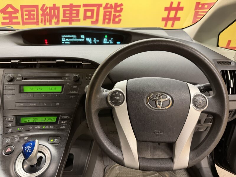 PRIUS プリウス S 【車検2年付】