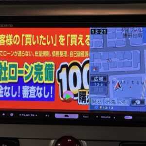 DELICA　デリカD5　Gパワーパッケージ【カスタム】【総合評価優良車】
