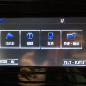 PRIUS プリウス　Ｓ【カスタム】【車検2年付】