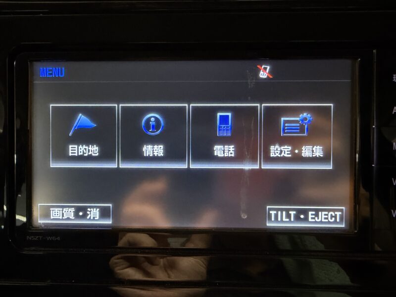 PRIUS プリウス S【カスタム】【車検2年付】