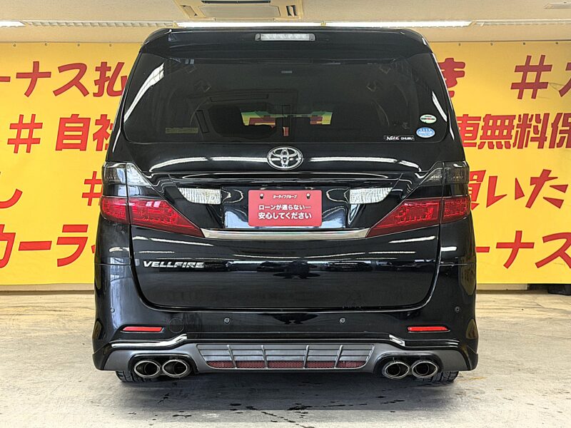 VELLFIRE ヴェルファイア 2.4Zプラチナセレクション2【特別仕様車】【カスタム】【車検2年付】