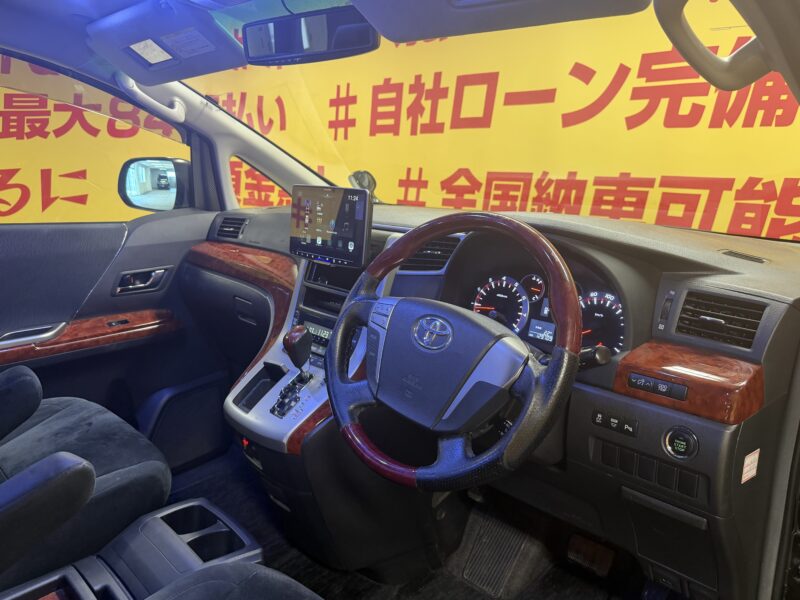 VELLFIRE ヴェルファイア 2.4Zプラチナセレクション2【特別仕様車】【カスタム】【車検2年付】