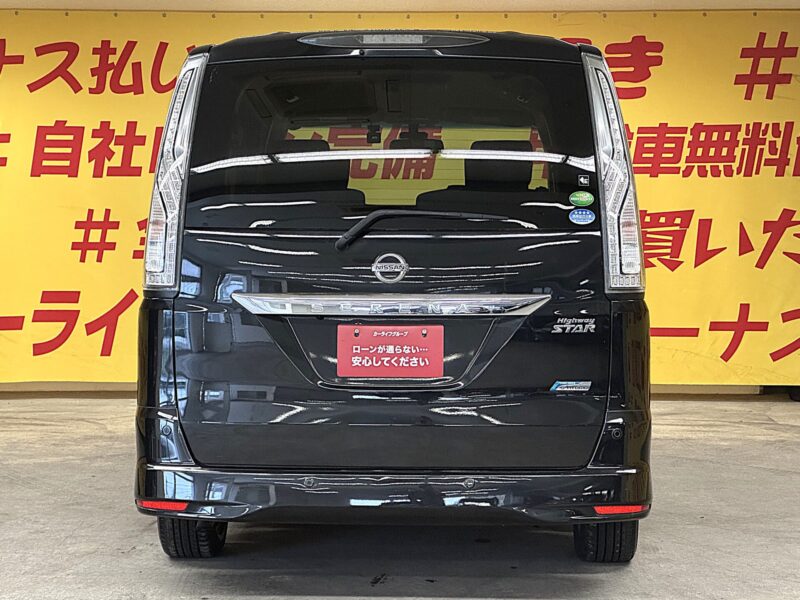 SERENA セレナ ハイウェイスター S-HYBRID・アドバンスドセーフティパッケージ 後期型【特別仕様車】【車検2年付】