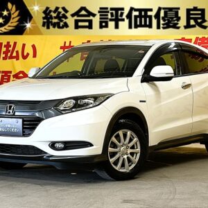 VEZEL　ヴェゼルHV　X　【総合評価優良車】