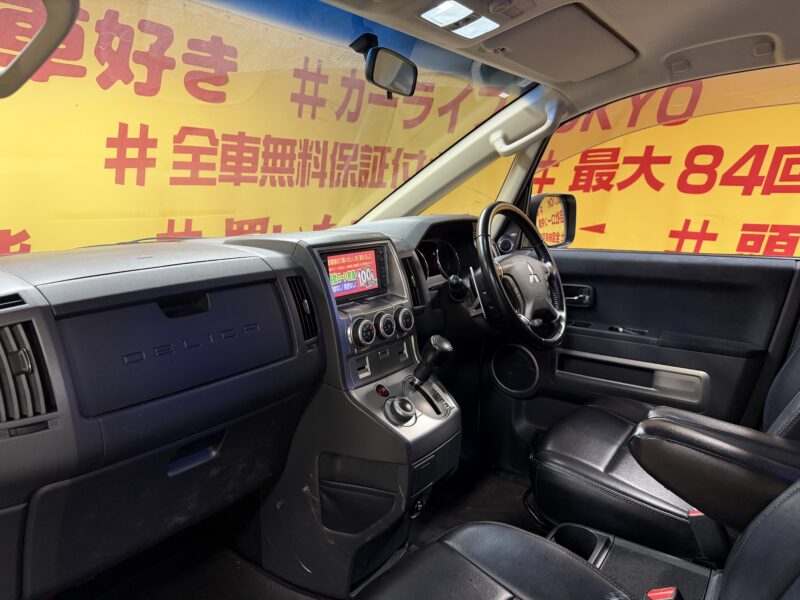 DELICA デリカD5 Gプレミアム【カスタム】【4WD】【車検2年付】