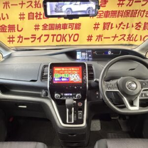 SERENA セレナ ハイウェイスター Vセレクション【特別仕様車】【ワンオーナー】