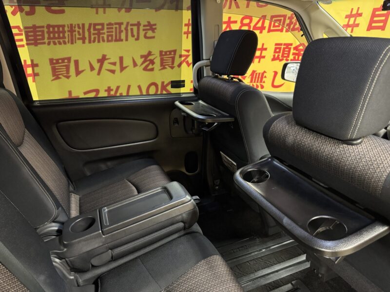 SERENA セレナ ハイウェイスター S-HYBRID・アドバンスドセーフティパッケージ 後期型【特別仕様車】【車検2年付】