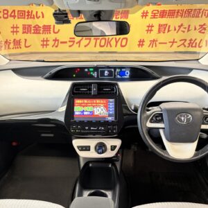PRIUS　プリウス　S　【4WD】【車検2年付】
