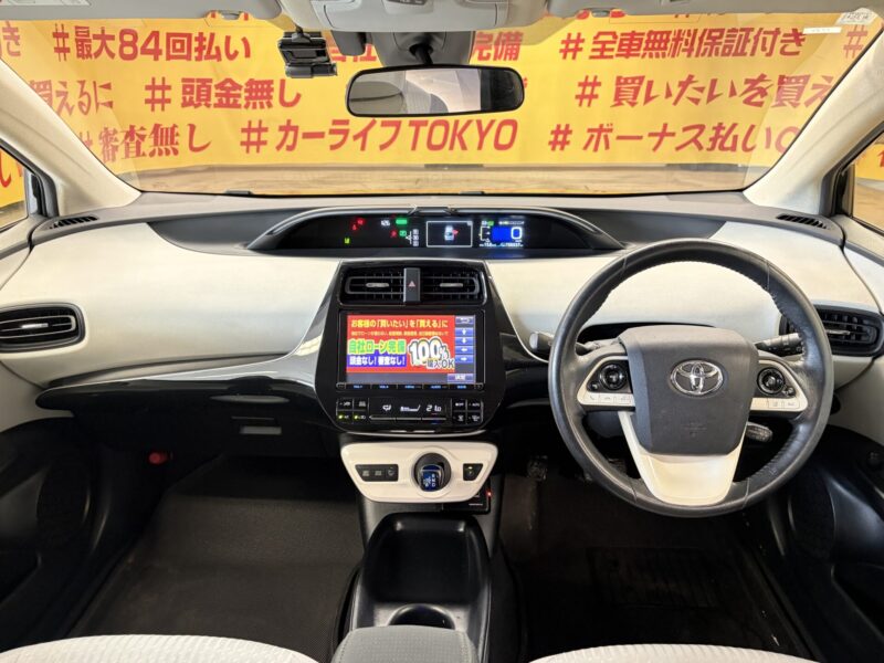 PRIUS プリウス S 【4WD】【車検2年付】