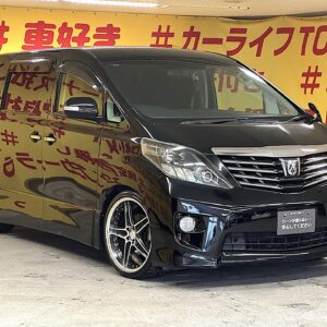 ALPHARD アルファード 240S プライムセレクションⅡ　タイプゴールドⅡ【総合評価優良車】【特別仕様車】【車検２年付】