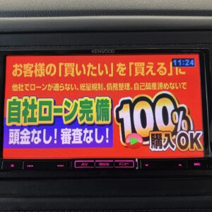 VEZEL　ヴェゼルHV　X　【総合評価優良車】