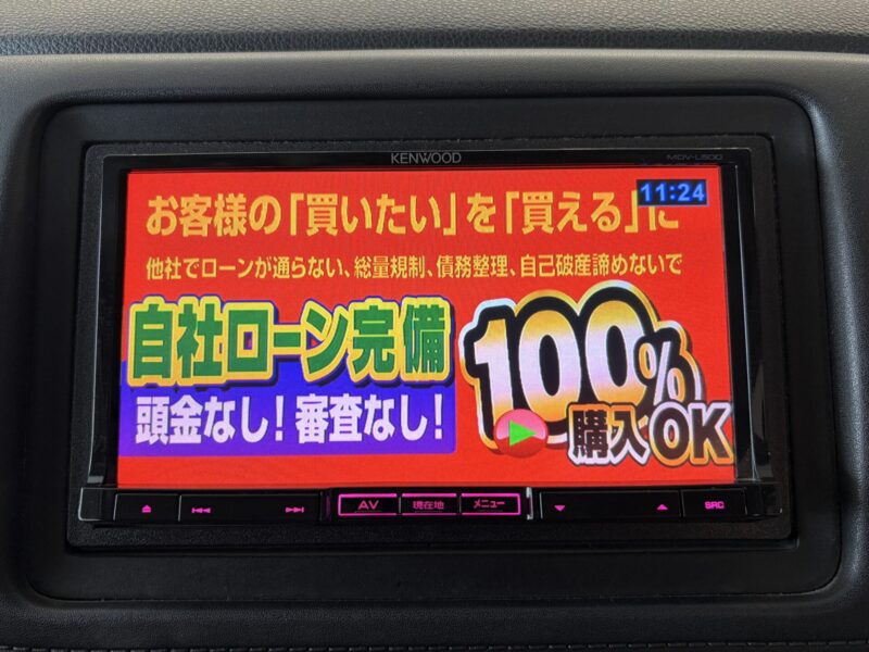 VEZEL ヴェゼルHV X 【総合評価優良車】