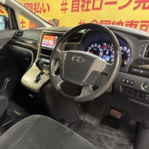 ALPHARD アルファード 240S プライムセレクションⅡ　タイプゴールドⅡ【総合評価優良車】【特別仕様車】【車検２年付】