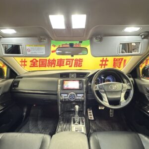 MARK X 　マークX　２５０G 　Ｓパッケージリラックスセレクション【特別仕様車】【カスタム】【総合評価優良車】