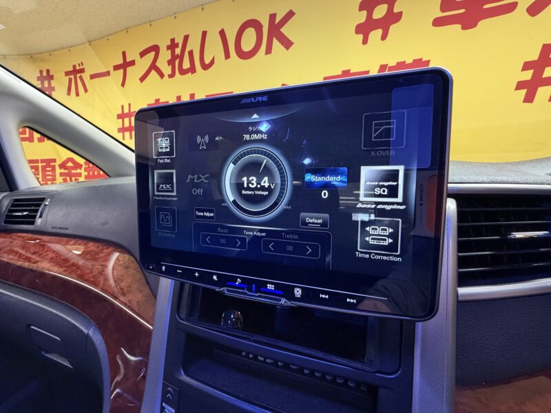 VELLFIRE ヴェルファイア 2.4Zプラチナセレクション2【特別仕様車】【カスタム】【車検2年付】