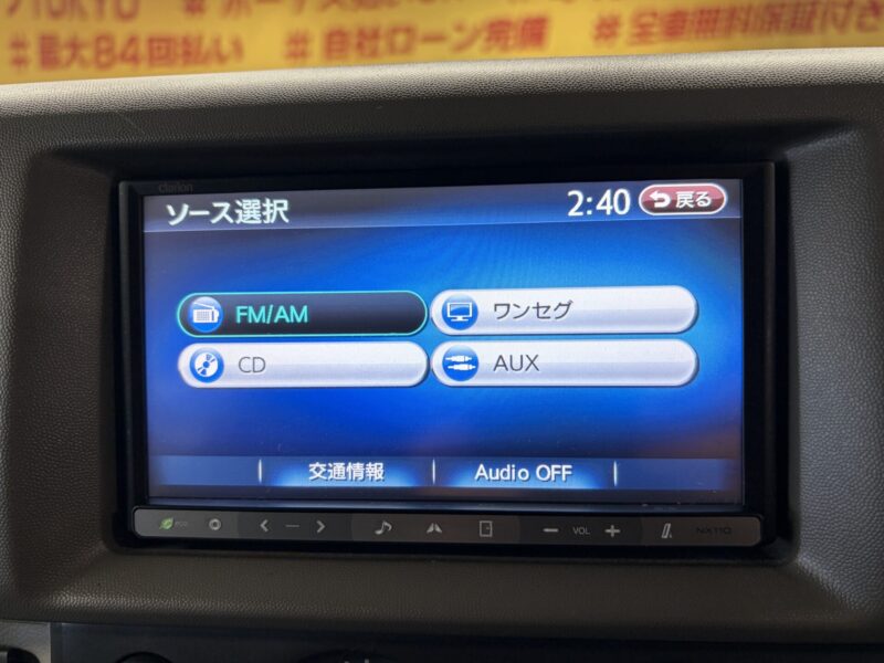 EVERY エブリィバン PCハイルーフ【車検2年付】