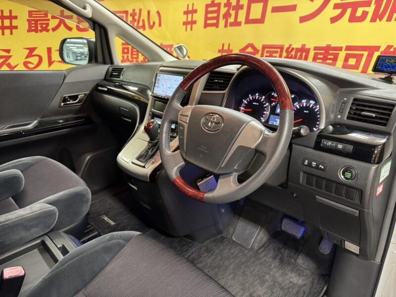 VELLFIRE ヴェルファイア 2.4Z 【車検2年付】