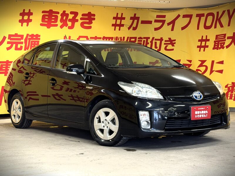 PRIUS プリウス S 【車検2年付】