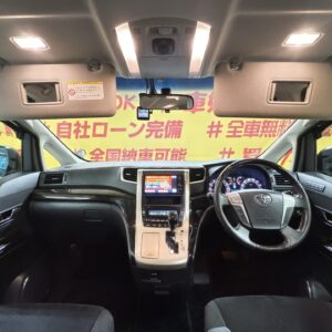 ALPHARD アルファード 240S プライムセレクションⅡ　タイプゴールドⅡ【総合評価優良車】【特別仕様車】【車検２年付】