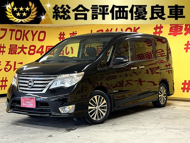 SERENA  セレナ ハイウェイスター S-HYBRID アドバンスドセーフティPKG【総合評価優良車】