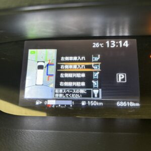 SERENA セレナ ハイウェイスター Vセレクション【特別仕様車】【ワンオーナー】