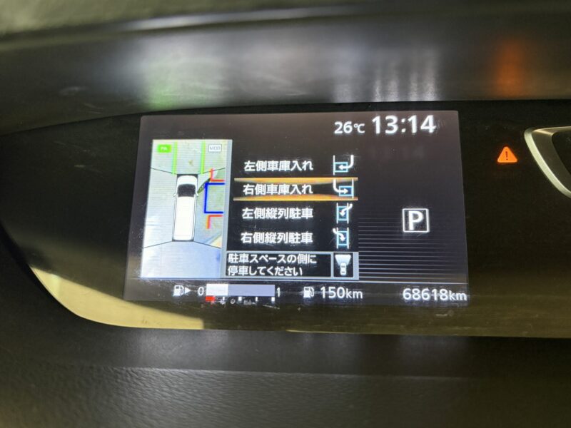 SERENA セレナ ハイウェイスター Vセレクション【特別仕様車】【ワンオーナー】