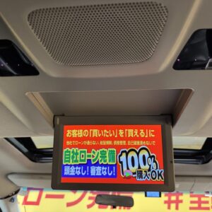 ELGRAND　エルグランド　ライダーブラックライン　黒本革シート仕様　パワーシート 【特別仕様車】【4WD】【カスタム】