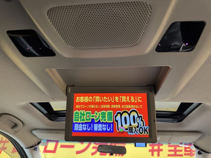 ELGRAND エルグランド ライダーブラックライン 黒本革シート仕様 パワーシート 【特別仕様車】【4WD】【カスタム】