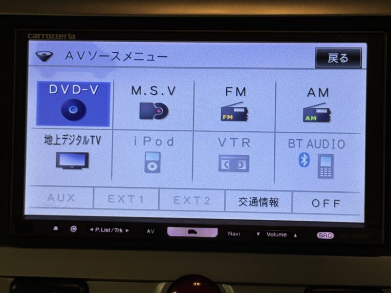 DELICA デリカD5 Gパワーパッケージ【カスタム】【総合評価優良車】