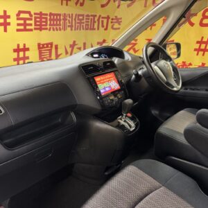 SERENA　セレナ　ハイウェイスター S-HYBRID・アドバンスドセーフティパッケージ 後期型【特別仕様車】【車検２年付】