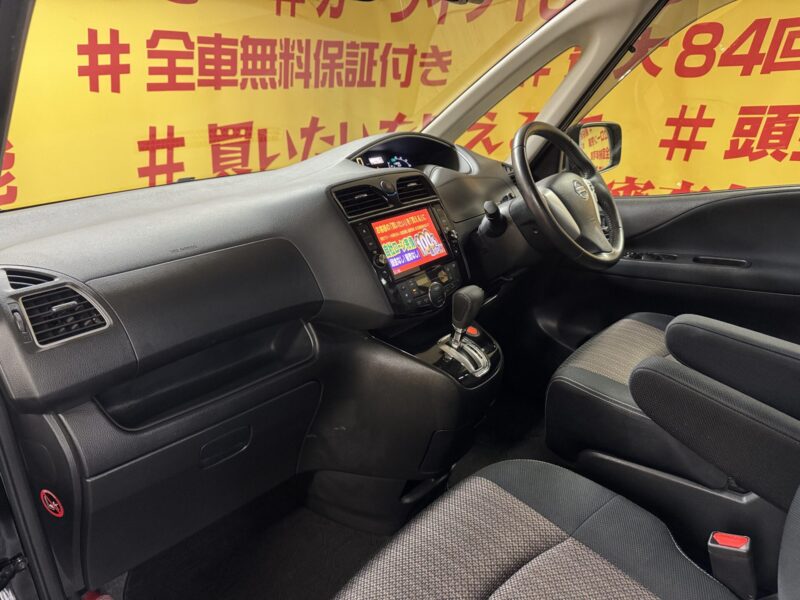 SERENA セレナ ハイウェイスター S-HYBRID・アドバンスドセーフティパッケージ 後期型【特別仕様車】【車検2年付】