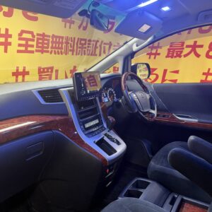 VELLFIRE　ヴェルファイア　2.4Zプラチナセレクション2【特別仕様車】【カスタム】【車検2年付】