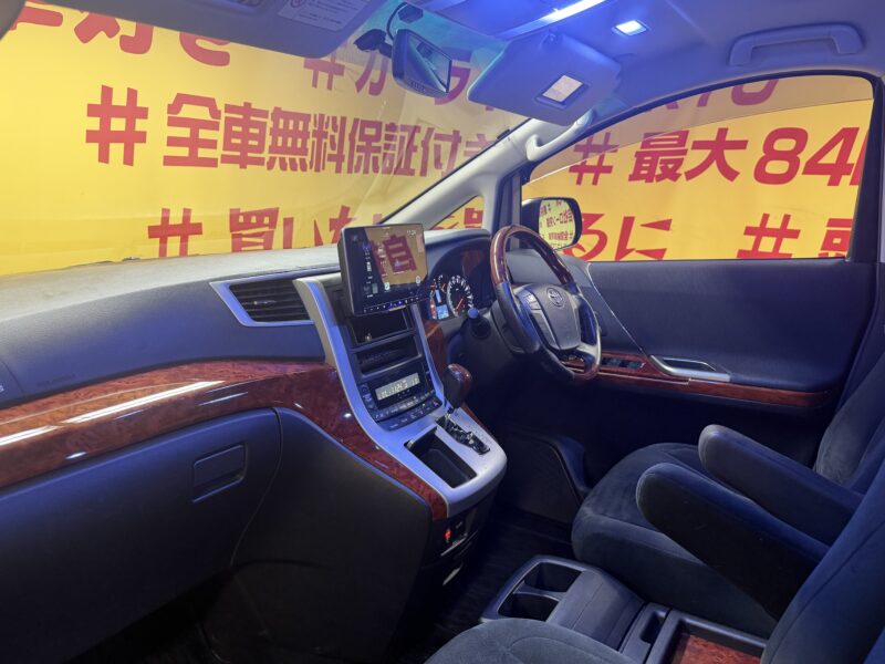 VELLFIRE ヴェルファイア 2.4Zプラチナセレクション2【特別仕様車】【カスタム】【車検2年付】