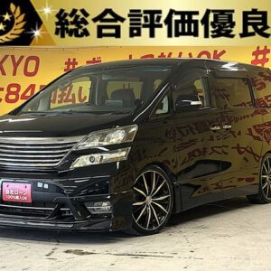 VELLFIRE　ヴェルファイア　2.4Zプラチナセレクション2【特別仕様車】【カスタム】【車検2年付】