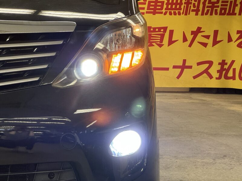 ALPHARD アルファード 240S プライムセレクションⅡ タイプゴールドⅡ【総合評価優良車】【特別仕様車】【車検2年付】